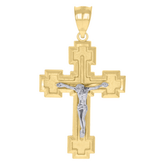 10kt Gold Two-Tone Diamond-Cut Cross Crucifix Religious Charm Pendant