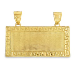 10KT Gold Greek Plate Pendant 2 x 11/16 Inches
