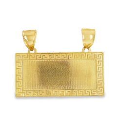 10KT Gold Greek Plate Pendant 1-11/16 x 13/16 Inches