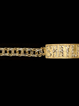 8.5mm Children Chino Link Bracelet with FREE name